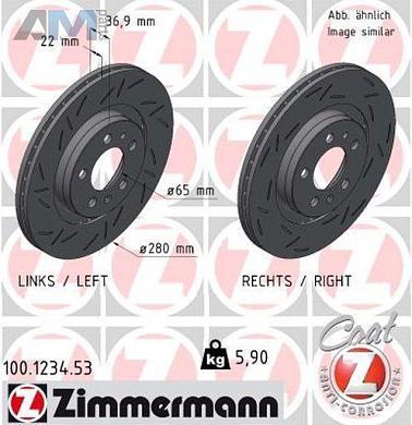 Передние тормозные диски ZIMMERMANN 100.1234.53 для Volkswagen Golf IV (1997-2005)