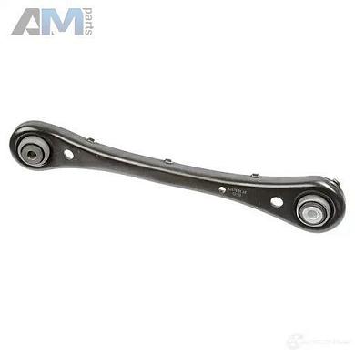 Поперечная рулевая тяга (4247901) LEMFORDER на Audi A6 (С6) 2004-2011