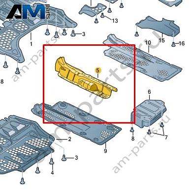 Экран для тоннеля VAG 1K0825671ACКупить экран для тоннеля 1K0825671AC Фольксваген/Ауди/Шкода- акция