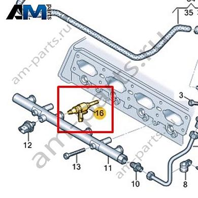 Топливная форсунка VAG 06L906036ADКупить топливную форсунку 06L906036AD Фольксваген/Ауди/Шкода- бесплатная доставка