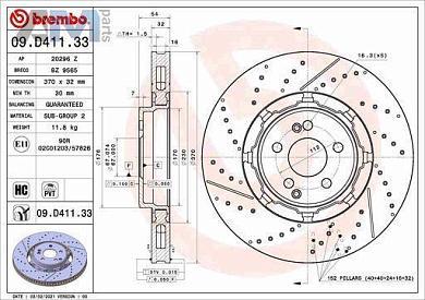 Задние перфорированные диски (09.D411.33) BREMBO для Mercedes GLE-Coupe C167 63s AMG