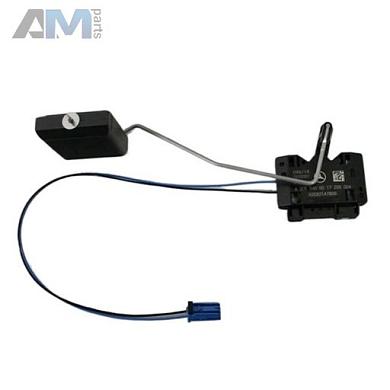 Датчик уровня топлива A2055400017 Mercedes GLC X253