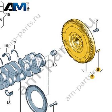 Маховик VAG 06J105266APКупить маховик 06J105266AP для Фольксваген/Ауди/Шкода- выгодные цены