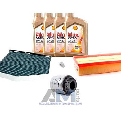 Комплект фильтров для ТО-1/3 Tiguan 1.4 TSI с маслом Shell 0W30