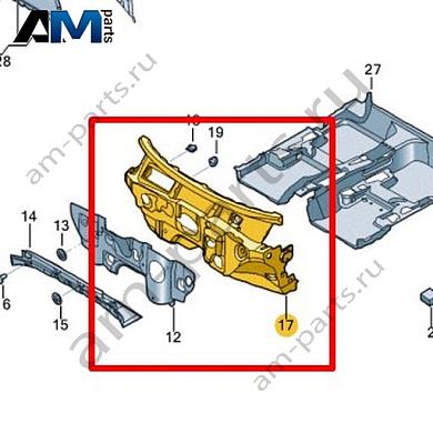 Шумоизоляция перегородки моторного отсека VAG 17B863934AКупить шумоизоляцию перегородки моторного отсека 17B863934A на Фольксваген/Ауди/Шкоду- акция