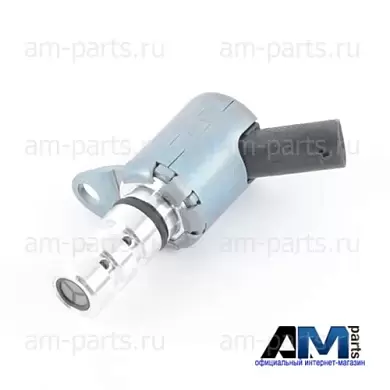 Управляющий клапан Шкода Кодиак (2016-2025) 1.4TSI 06E115243H