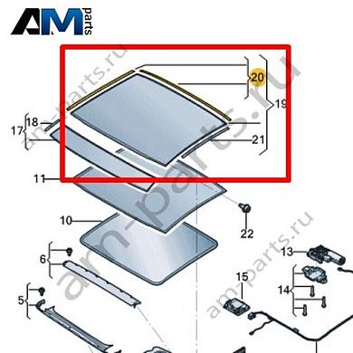 Комплект уплотнений Volkswagen Jetta VII 2020-2024 17A898066Купить комплект уплотнений 17A898066 на Фольксваген Джетта VII 2020-2024- выгодные цены