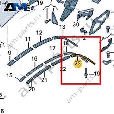 Уплотнитель Volkswagen T-Roc Cabrio 2020-2024 2GC871632Купить уплотнитель 2GC871632 для Фольксваген Т-рок Кабриолет 2020-2024- спец. Цена