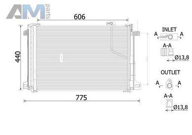 Радиатор кондиционера (MAHLE/KNECHT) AC786000S для Mb E-klasse 2009-2016 IV (W212) E250CDI (204 л.с.)