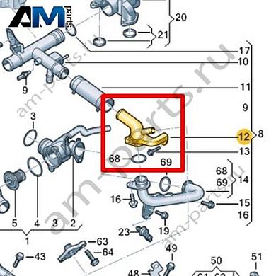 Штуцер охлаждающей жидкости VAG 0XW121438Купить штуцер охлаждающей жидкости 0XW121438 на Фольксваген/Ауди/Шкоду- бесплатная доставка