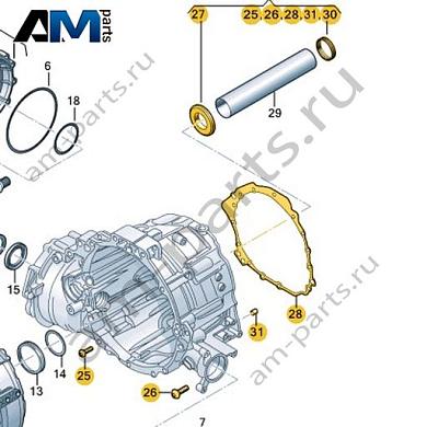 Комплект уплотнений вала-шестерни VAG 0BK498110Купить комплект уплотнений вала-шестерни 0BK498110 на Фольксваген/Ауди/Шкоду на выгодных условиях