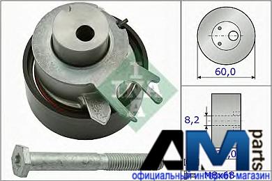 Натяжитель ремня Фольксваген Гольф 6 1.4TDI (80 л.с.) 531031710 INA