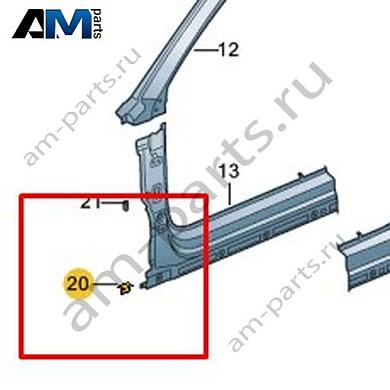 Держатель Volkswagen T-Roc Cabrio 2020-2024 2GC810430Купить держатель 2GC810430 Фольксваген Т-рок Кабриолет 2020-2024- минимальная цена
