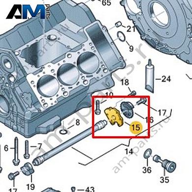 Крышка VAG 06E103407GКупить крышку 06E103407G на Фольксваген/Ауди/Шкоду- спец. Цена