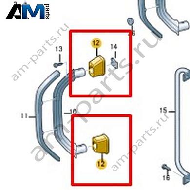 Колпачок Volkswagen Crafter 2012-2016 2E0867393EКупить колпачок 2E0867393E на Фольксваген Крафтер 2012-2016- минимальная цена