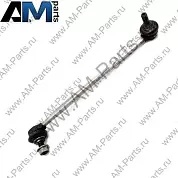 Стойки стабилизатора 5Q0411315B Volkswagen Taos (2020-2023)