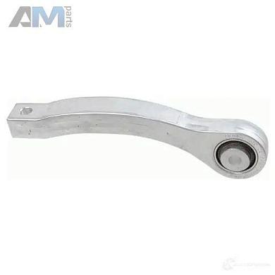 Стойка заднего стабилизатора (3888801) LEMFORDER Audi Q8 (4M) 2019-2023