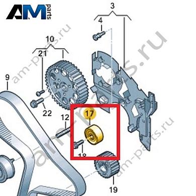 Направляющий ролик VAG 03N109244AКупить направляющий ролик 03N109244A для Фольксваген/Ауди/Шкода- выгодные цены