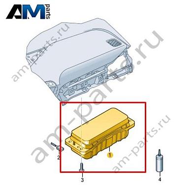 Модуль подушки безопасности Volkswagen id3 2020-2024 10A880204HКупить модуль подушки безопасности 10A880204H Фольксваген id3 2020-2024- выгодные цены