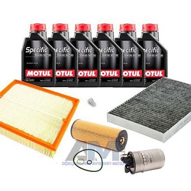 Набор ТО-2_4 для Ауди А6 (C5) 2.7 TDI (114_170 л.с.) с маслом Motul 5W30