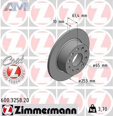 Задние тормозные диски ZIMMERMANN 600.3258.20 для Skoda A7 (2017-2023)