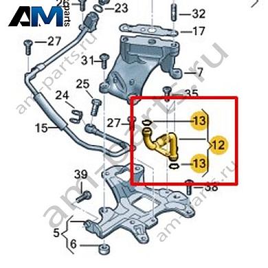 Обратный маслопровод VAG 057145735ANКупить обратный маслопровод 057145735AN для Фольксваген/Ауди/Шкода- выгодные цены