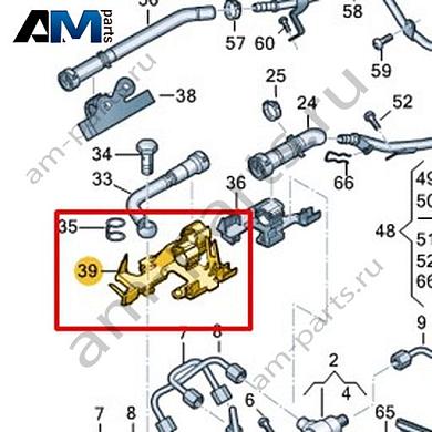 Держатель топливопровода VAG 057130131ADКупить держатель топливопровода 057130131AD Фольксваген/Ауди/Шкода- гарантия наличия