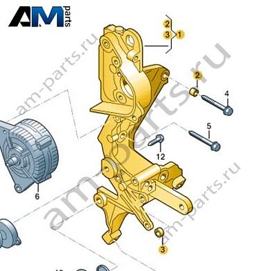 Кронштейн генератора и компрессора кондиционера VAG 04L145167Купить кронштейн генератора и компрессора кондиционера 04L145167 Фольксваген/Ауди/Шкода- минимальная цена