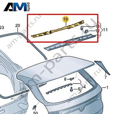 Монтажный кронштейн Volkswagen id4/id5 2021-2024 11A827699FКупить монтажный кронштейн 11A827699F для Фольксваген id4/id5 2021-2024- минимальная цена