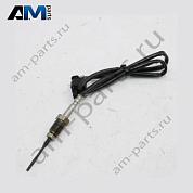 Датчик температуры сажевого фильтра 13628595097 BMW X5 G05