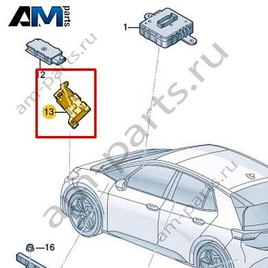 Держатель Volkswagen id3 2020-2024 10A971593Купить держатель 10A971593 на Фольксваген id3 2020-2024- выгодные цены