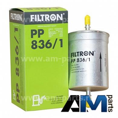 Фильтр топливный Гольф 4 1.8 T GTI (180 л.с.) PP836/1 Filtron