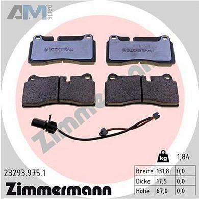 Задние керамические тормозные колодки ZIMMERMANN 23293.975.1 для Audi R8 (4S) 2015-2018