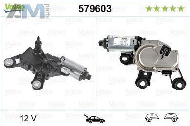 Мотор заднего стеклоочистителя (579603) VALEO для Audi A4 (B6) 2001-2005