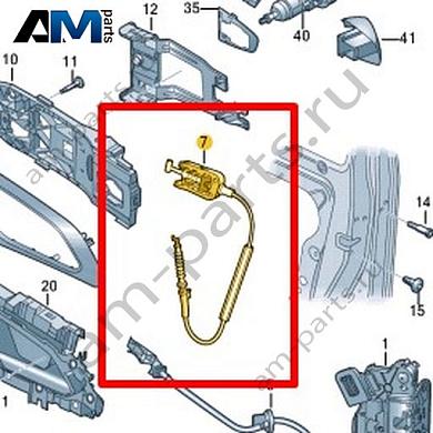 Трос замка передней двери Volkswagen T-Roc Cross 2019-2024 2GM837017AКупить трос замка передней двери 2GM837017A для Фольксваген Т-рок Кросс 2019-2024- акция