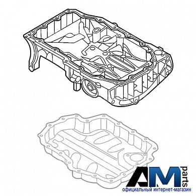 Масляный поддон (верх.) Фольксваген Тигуан 2016-2020 1.4TSI (125/150 л.с.) 04E103601L