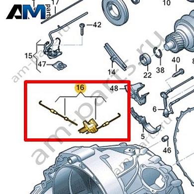 Стопорная рейка VAG 0AW321111AКупить стопорную рейку 0AW321111A Фольксваген/Ауди/Шкода- гарантия наличия