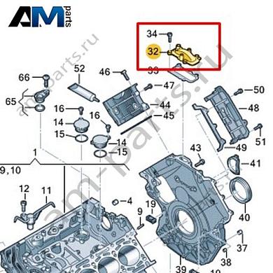 Крышка VAG 059103708AКупить крышку 059103708A на Фольксваген/Ауди/Шкоду- выгодные цены