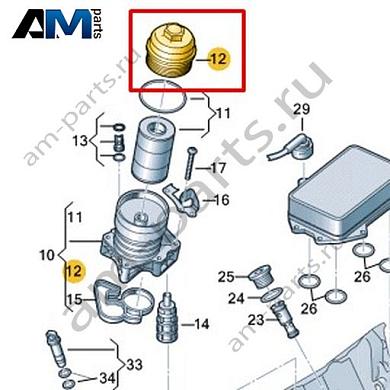 Крышка масляного фильтра VAG 06M115311EКупить крышку масляного фильтра 06M115311E для Фольксваген/Ауди/Шкода на выгодных условиях