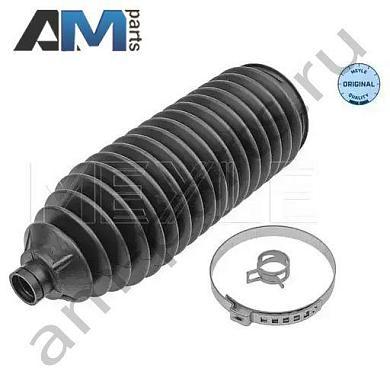 Пыльник рулевой рейки MEYLE (3146200006) BMW X1 F48 2014-2019