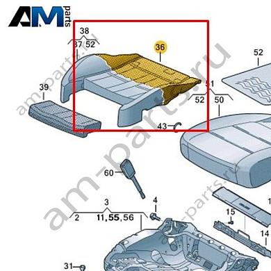 Наполнитель подушки сиденья Volkswagen id3 2020-2024 10A881375FКупить наполнитель подушки сиденья 10A881375F на Фольксваген id3 2020-2024- выгодные цены