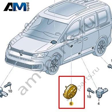 Датчик давления Volkswagen id3 2020-2024 1EA959354Купить датчик давления 1EA959354 на Фольксваген id3 2020-2024- акция