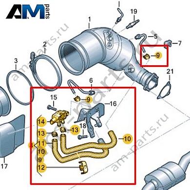 Управляющая магистраль с датчиком перепада давления VAG 06M131552PКупить управляющую магистраль с датчиком перепада давления 06M131552P на Фольксваген/Ауди/Шкоду- гарантия наличия