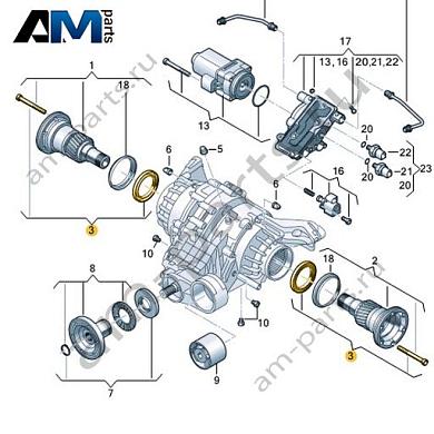 Ремкомплект VAG 0BX598073Купить ремкомплект 0BX598073 для Фольксваген/Ауди/Шкода по минимальной цене