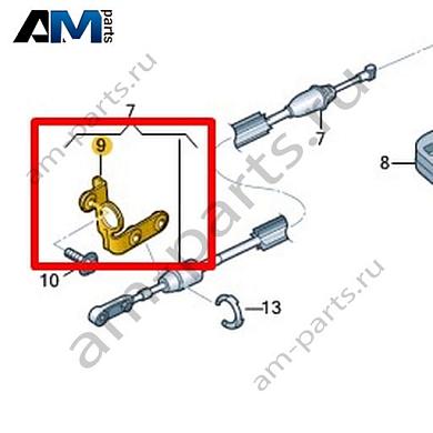 Опора троса VAG 09G321447MКупить опору троса 09G321447M Фольксваген/Ауди/Шкода- выгодные цены