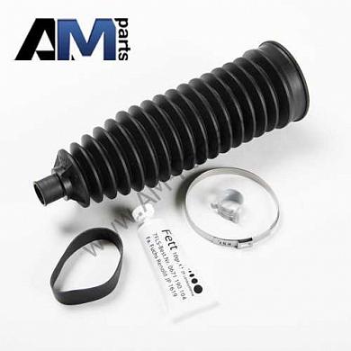 Рем комплект гофрированного кожуха Lemforder для БМВ 7 серия G11 3946601