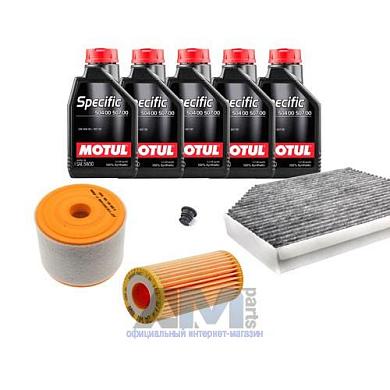Комплект для ТО-1/3 для Audi A6 C7 1.8/2.0TFSI (2015-2018) с маслом Motul 5W30