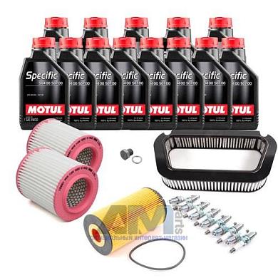 Набор ТО-2/4 для Ауди А8 (D3) 6.0 W12 (470 л.с.) с маслом Motul 5W30