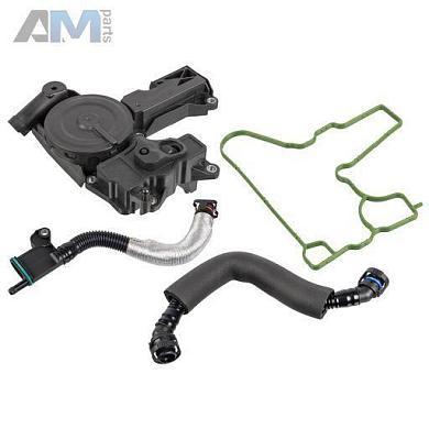 Маслоотделитель FEBI (171009) Volkswagen B6 (2005-2011) 1.8TSI