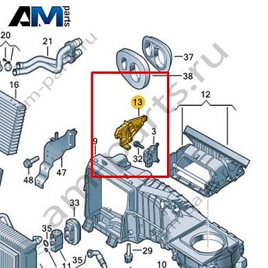 Кронштейн Исполнительный механизма VAG 1K1819259Купить кронштейн Исполнительный механизма 1K1819259 Фольксваген/Ауди/Шкода- бесплатная доставка